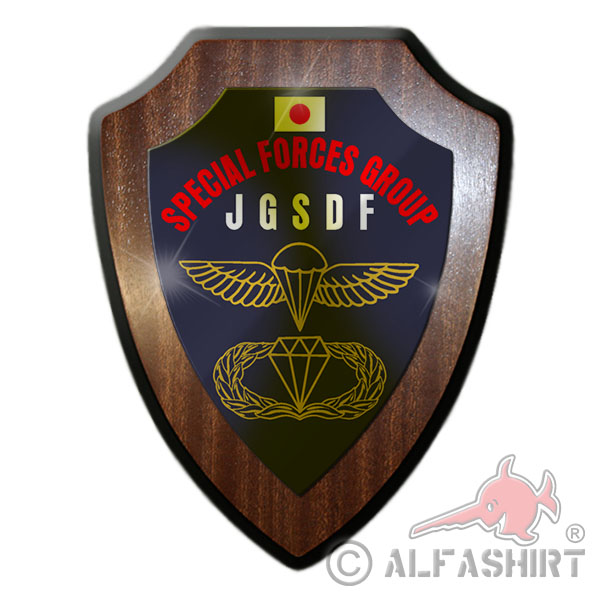 Special Forces Group Japan JGSDF Tokushu Sakusen Gun Logo Wappenschild #17687