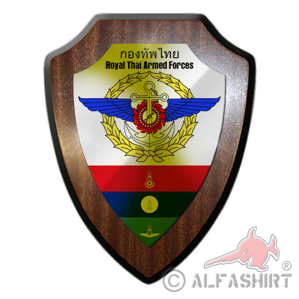 Royal Thai Armed Forces RTAF Thai Thap Thai Military Heraldic Shield # 17937