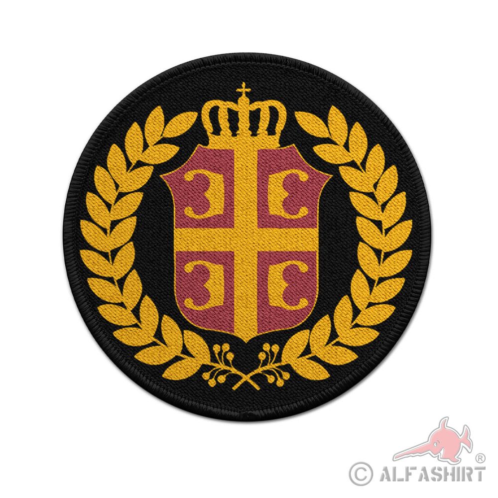 Patch Serbia Velcro Coat of Arms Badge Balkan Peninsula Patch Crown 7.5 cm # 40827