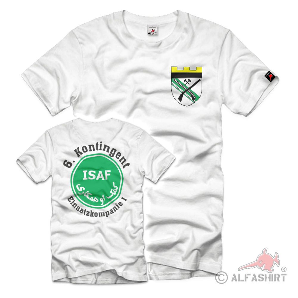 Gebjgbtl 571 Gebirgsjägerbataillon ISAF Bundeswehr Militär Einheit T-Shirt#37665
