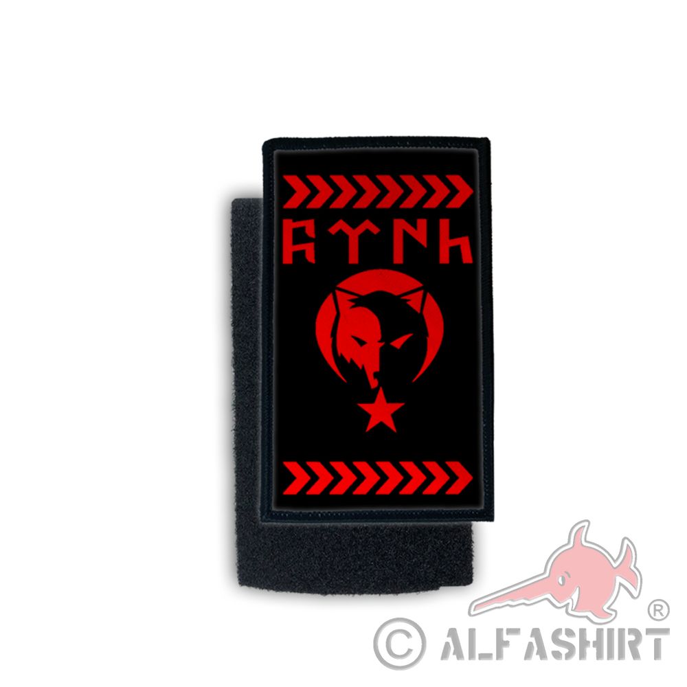 Patch Türk Wolf Türkei Stern Mond Militär Armee Istanbuld 7,5x4,5cm #25968