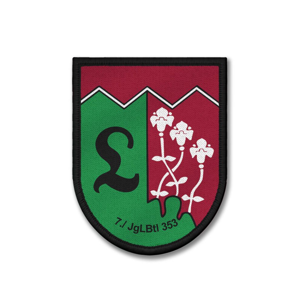 Patch 9x7cm 7. Kompanie JgLBtl Jägerlehrbataillon 353 Hammelburg #46777