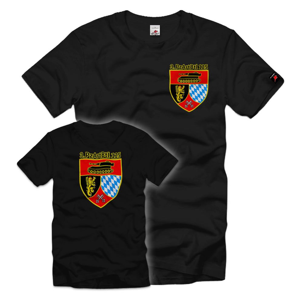 PzArtBtl 125 Bayreuth Bayern Panzer Artillerie Bataillon Haubitze T-Shirt#35463