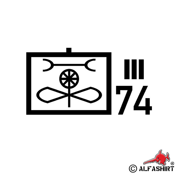 Sticker JG74 Repair Squadron Jagdgeschwader 74 27x14cm A1826