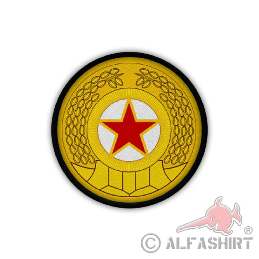 Patch / Aufnäher - Korea armee Streitkräfte KVA Demokratische republik #19224