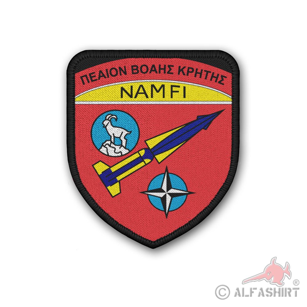 Patch NATO Missile Firing Installation NAMFI Crete Greece # 38848