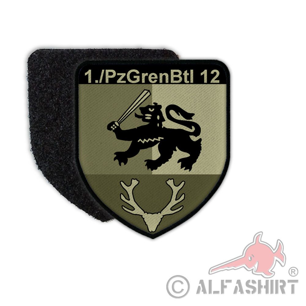Patch 1 PzGrenBtl 12 getarnt Panzergrenadier Kompanie Bataillon Abzeichen #35421