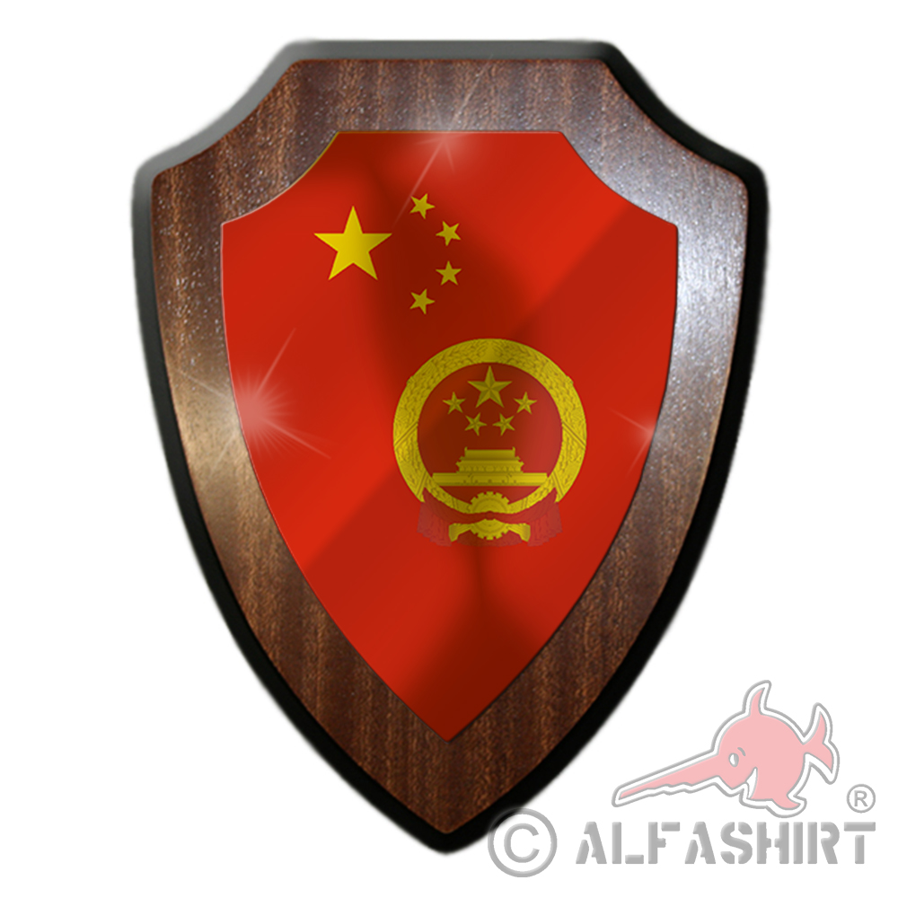 Wappenschild China Peking Chinesisch Republik Stolz Flagge Fahne #27016