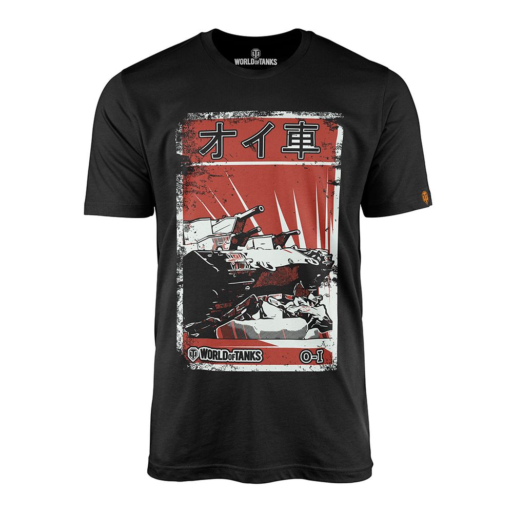 WOT O-I Panzer Japan - T-Shirt