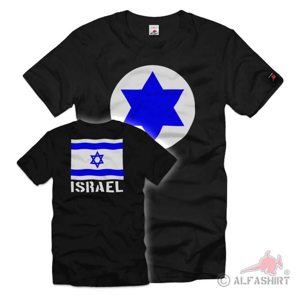 Israel Army Armee Logo Wappen Fahne Flag T Shirt #1531