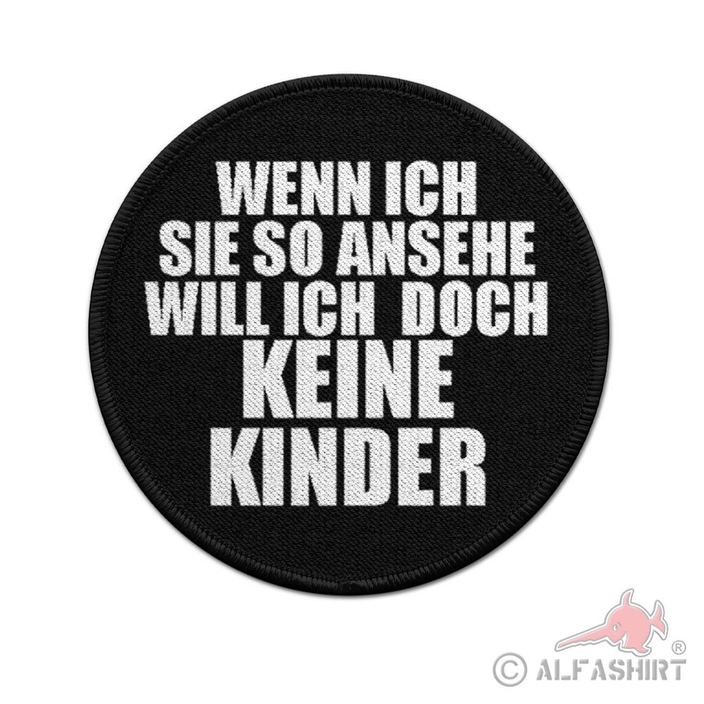 ISSO 9cm Patch When I look at you like that, I want #43916