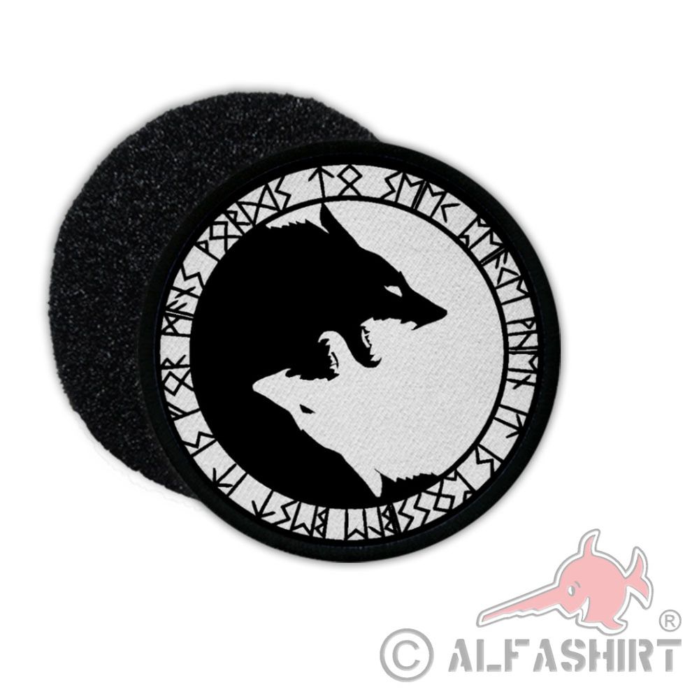 Patch - Geri and Freki Yin and Yang Vikings Nordic Mythology #27396