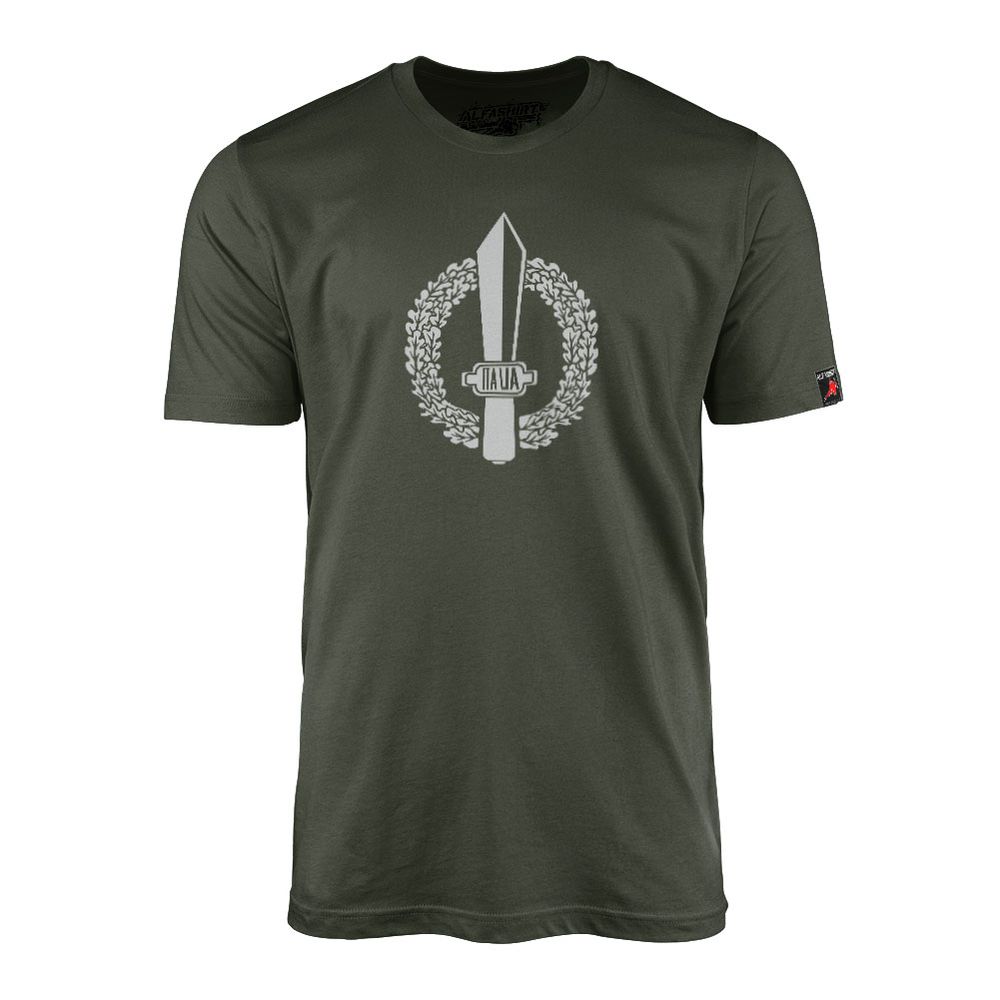Gladio Italia Italy Coat of Arms Organization Short Sword - T Shirt # 1108
