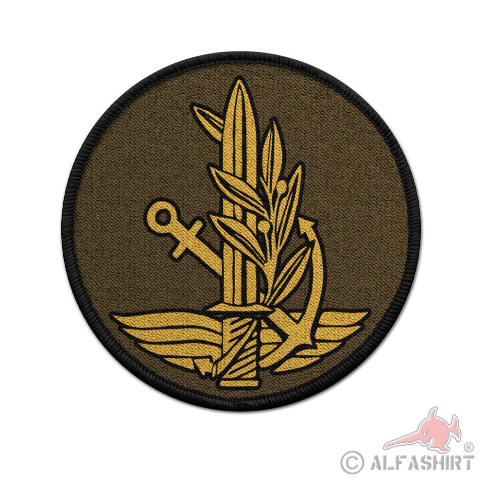 Patch IDF Operations Directorate Israel Operationsdirektorat 7,5cm#43481