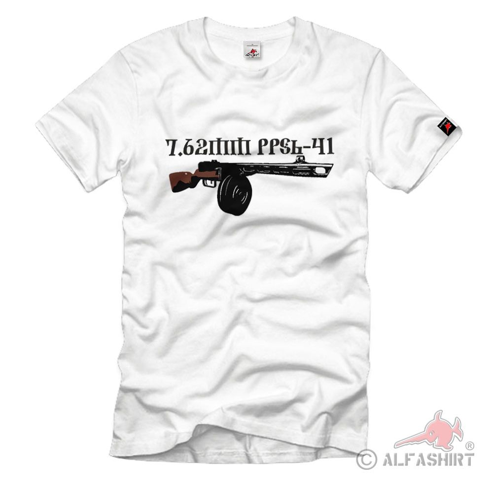 7 62mm Ppsh-41 Waffe Maschinenpistole Sowjetisch - T Shirt Herren weiß #2430