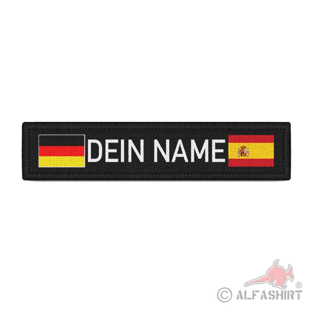 Namensschild Deutschland Spanien Patch mit Namen Black Name #38665