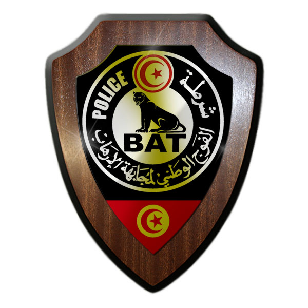 Wappenschild BAT La Brigarde Anti-Terrosime Tunis Tunesien Police #22235