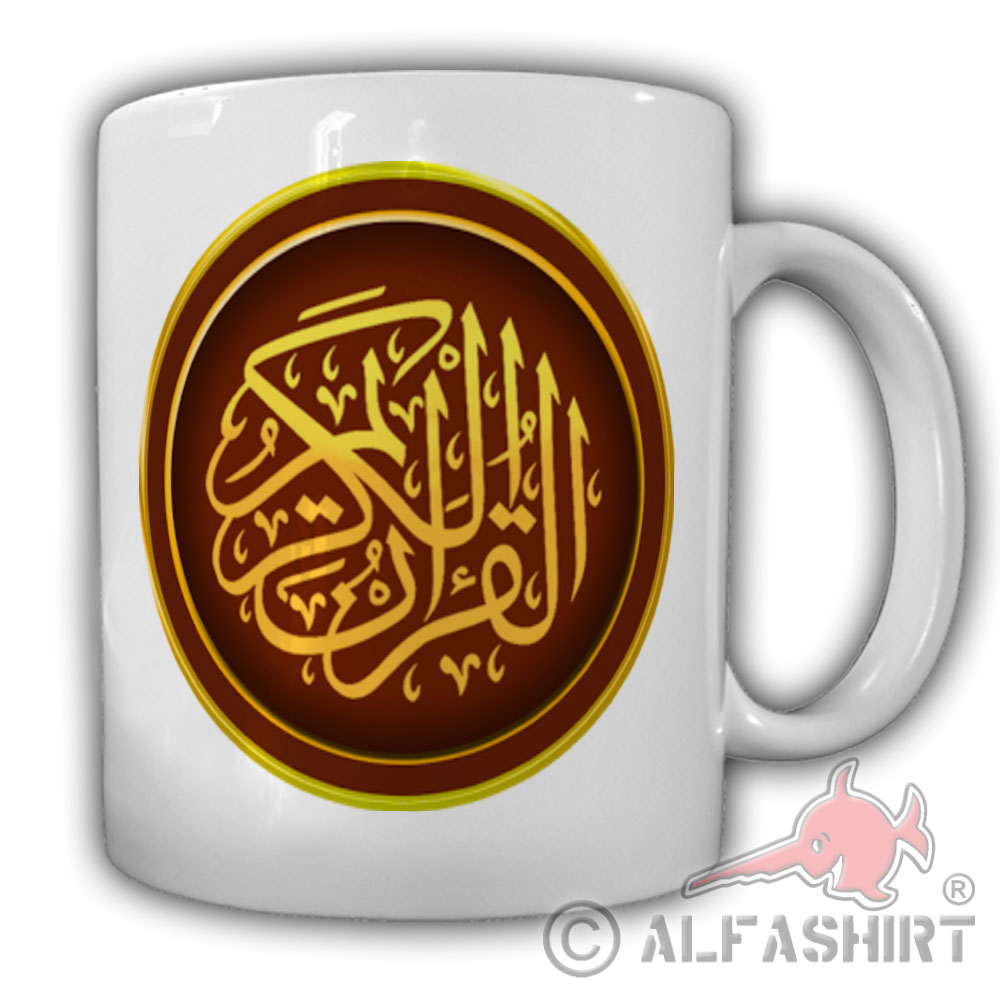 Koran Typ 2 Islam Hilige Schrift Prophet Mohammed Kaffee Tasse #27599