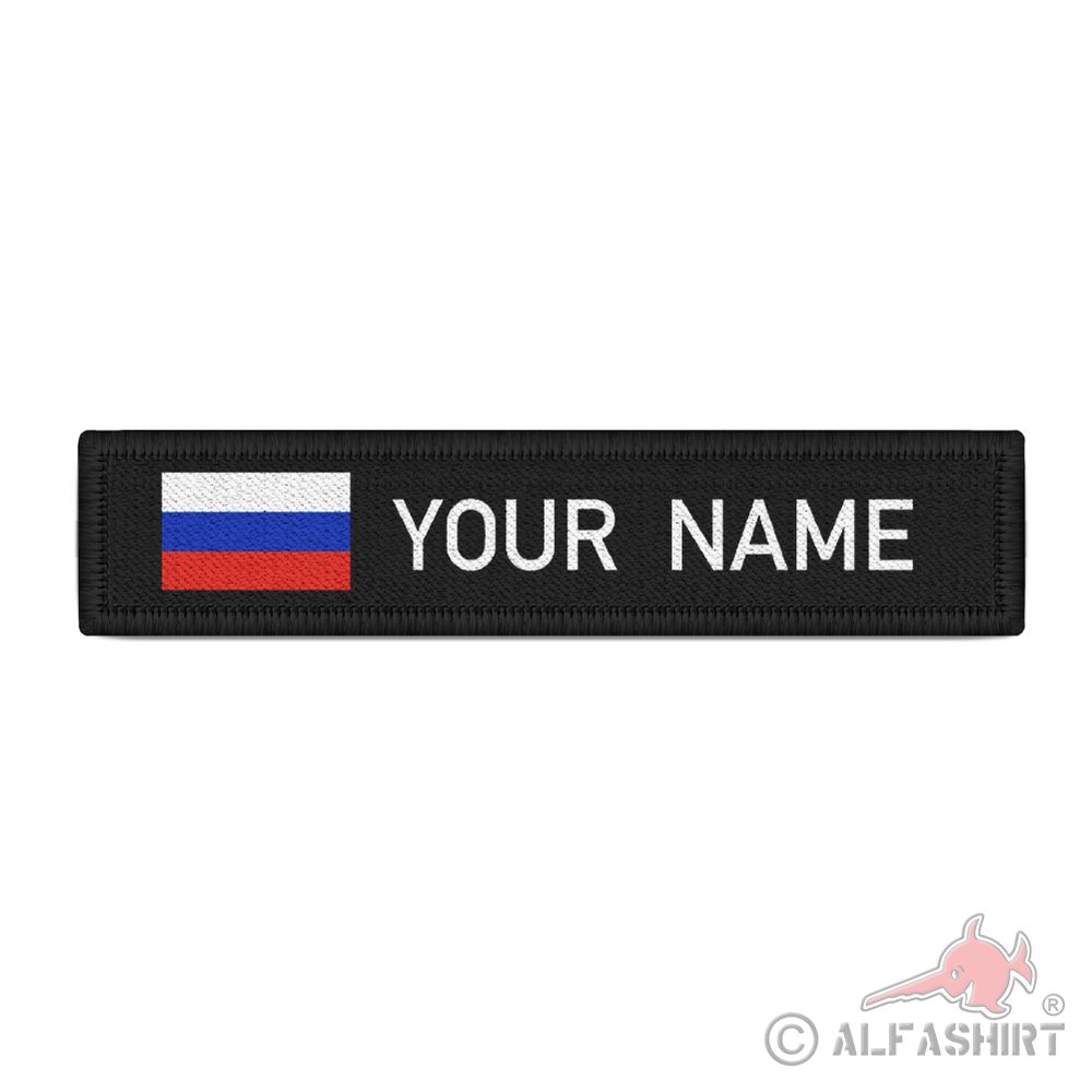 Namenspatch Russland Schwarz Name Patch Land#39142