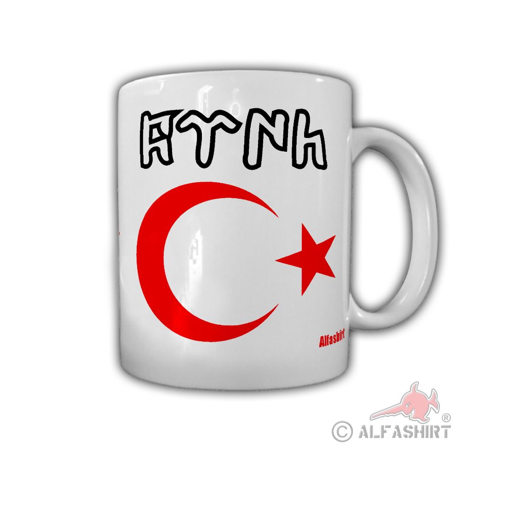 Turkey Mug Turkey Türkiye Ankara Erdoğan Turk Cuneiform Mocha Coffee # 30835