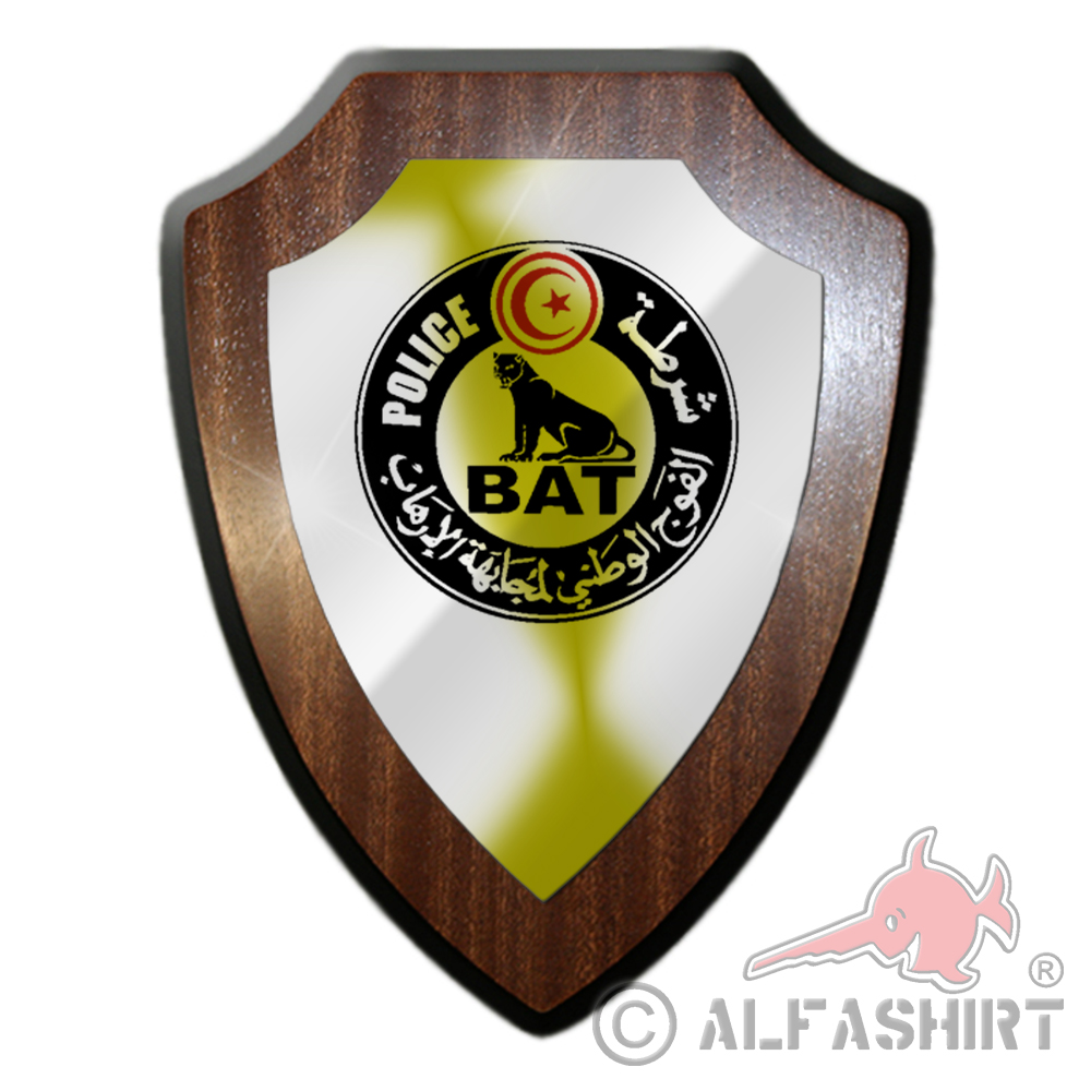 Blazon La Brigade Anti Terrorism BAT Tunis Tunisia Police unit # 27037