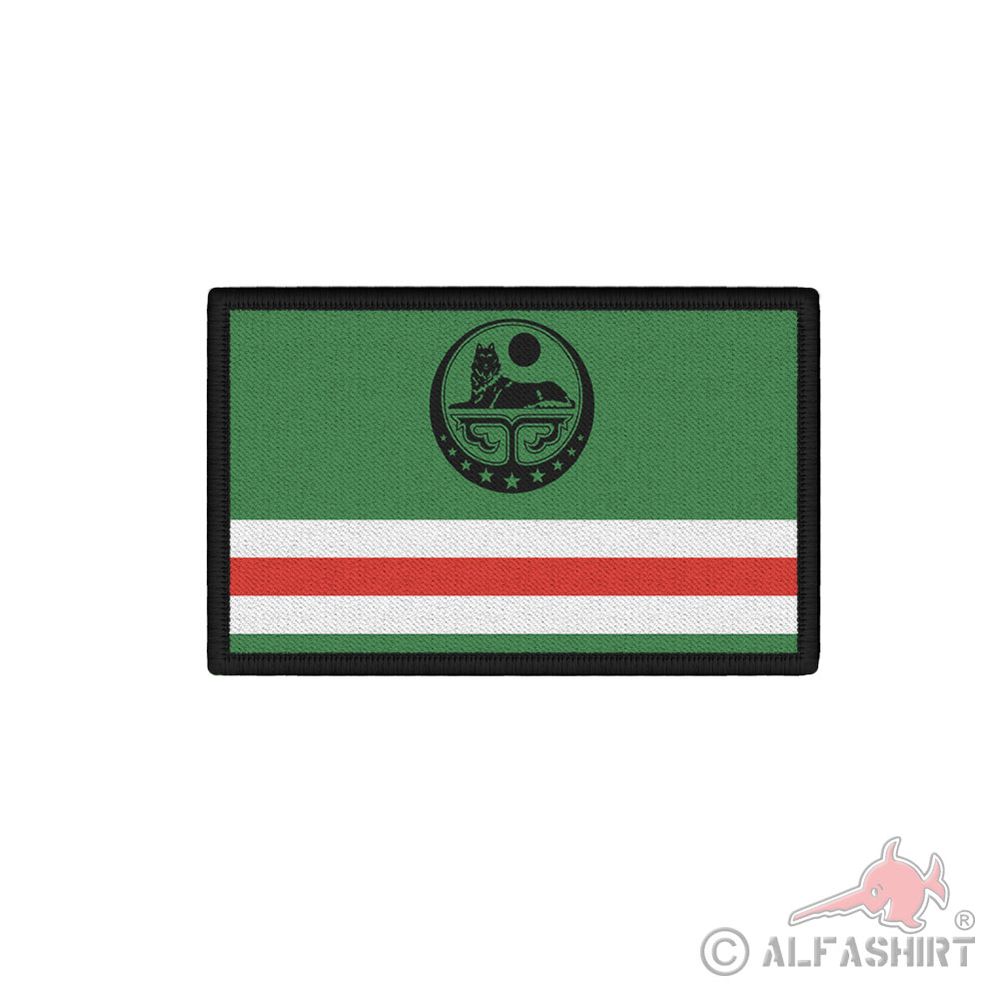 Patch battalion Dzhokhar Dudayev badge flag 7.5 cm x 4.5 cm # 39281