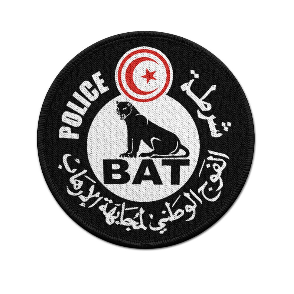 Patch La Brigade Anti Terrorisme BAT Tunis Tunesien Police Spezial Einheit#22232