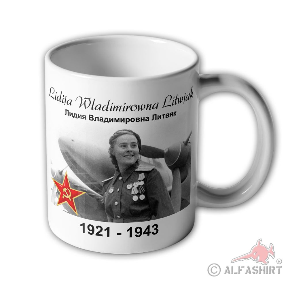 Cup Lidija Vladimirovna Litvyak pilot aviator Soviet Union Red # 37167