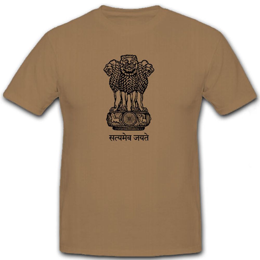 Indische Streitkräfte Wappen Emblem Indien Abzeichen - T Shirt #7222