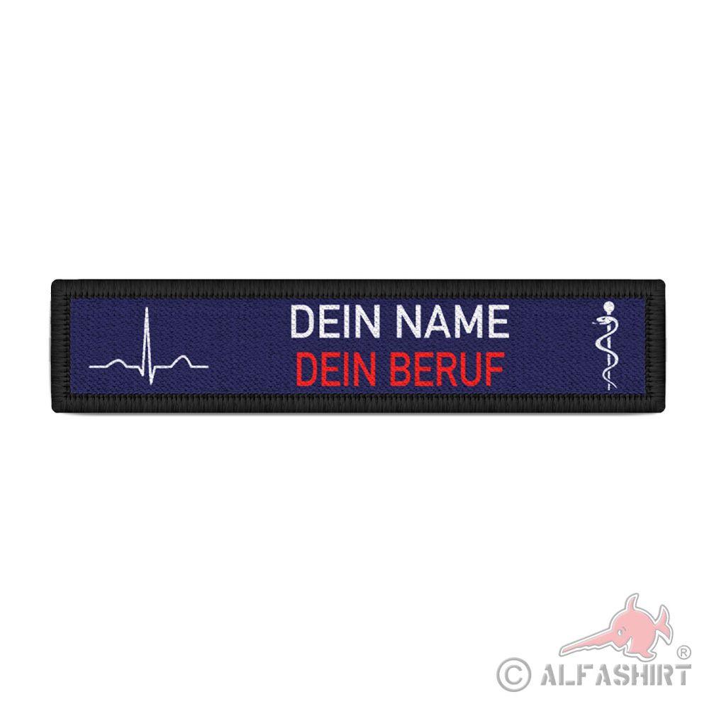 Namenspatch personalisiert Äskulap QRS-Komplex Name Beruf #42421