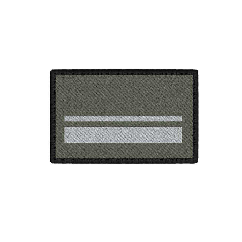 Patch 7,5x4,5cm NVA Dienstgrad Dienste Streitkräfte 