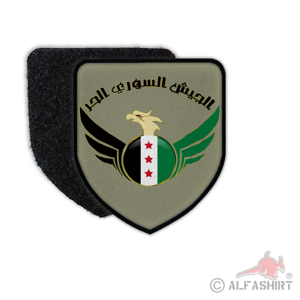 Patch Freie Syrische Armee Armée syrienne libre Syrien Army Aufnäher #36571