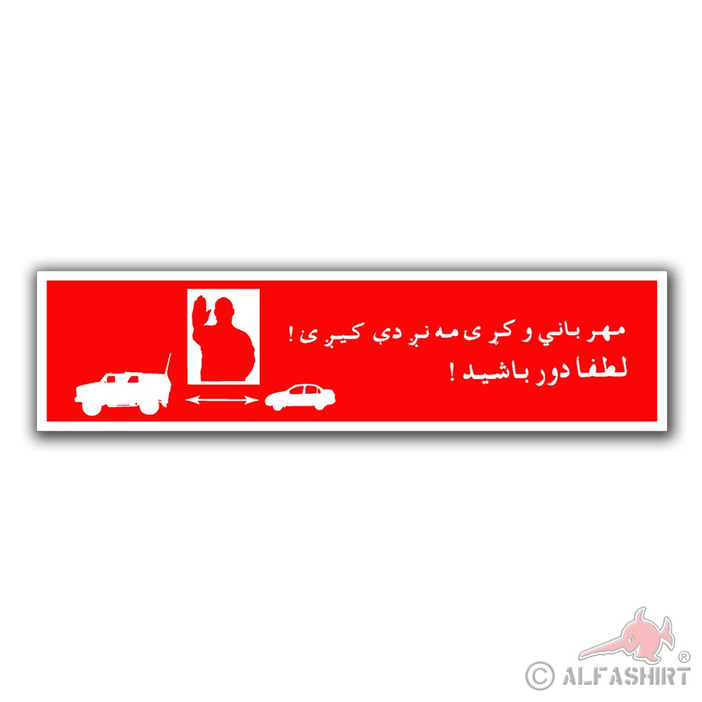 Magnetic shield BW Distance ISAF Afghanistan Bundeswehr Magnet 30x8 # 32470