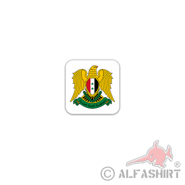 Aufkleber/Sticker Syrien Arabische Republik Damaskus Vorderasien 7x7cm A3146