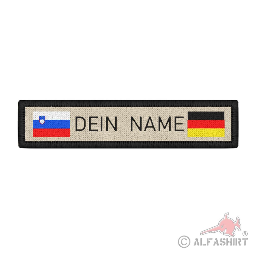 Namenspatch SLO-DEU Sand Personalisiert DEIN NAME  Deutschland #38830