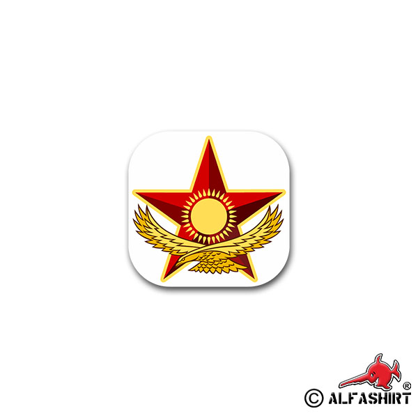 Aufkleber/Sticker Armed Forces of the Republic Kazakhstan Naval 7x7cm A2028