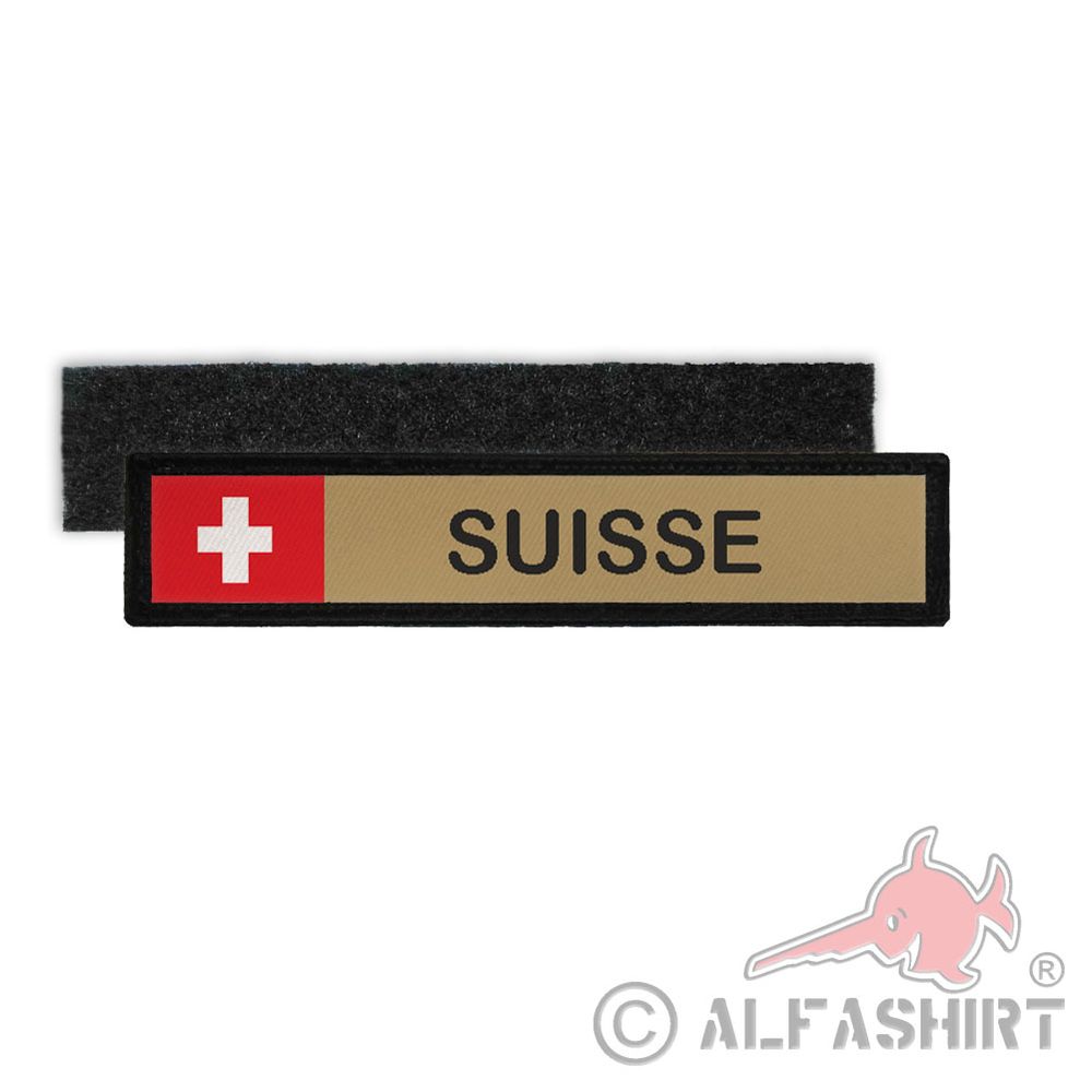 Swiss Suisse name patch, flag, Swiss Army flag, Swiss Army # 37216
