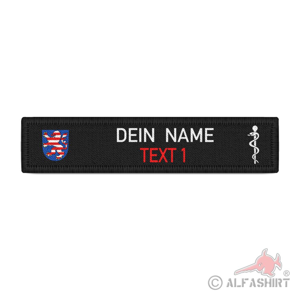 Wunschtext Hessen Namen-Schild Patch Feuerwehr Rettungsdienst #40454