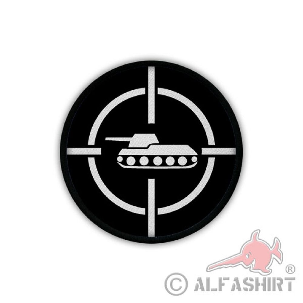 Patch / Aufnäher - Panzerjäger Truppe Fadenkreuz Abwehr BW #19263
