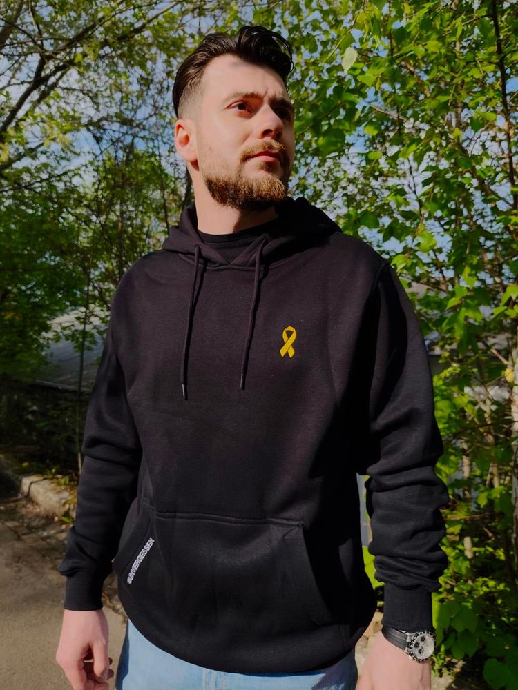 Premium Hoodie GESTICKT UNVERGESSEN Gelbe Schleife Veteran Soldat Einsatz Kapuzenpullover #47497