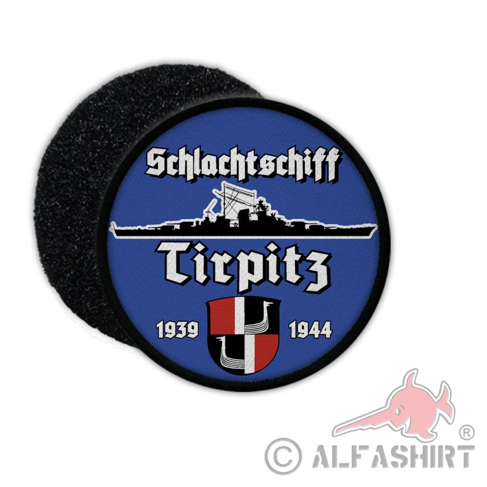 9cm Patch Schlachtschiff Tirpitz Geschützturm Schiff deutsche Marine #36394