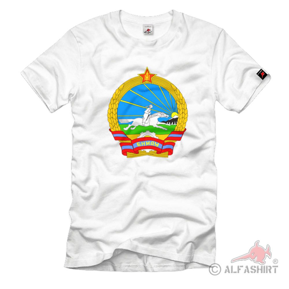 Mongolia Coat of Arms Mongolian People's Republic Rider and Horse T Shirt #2436