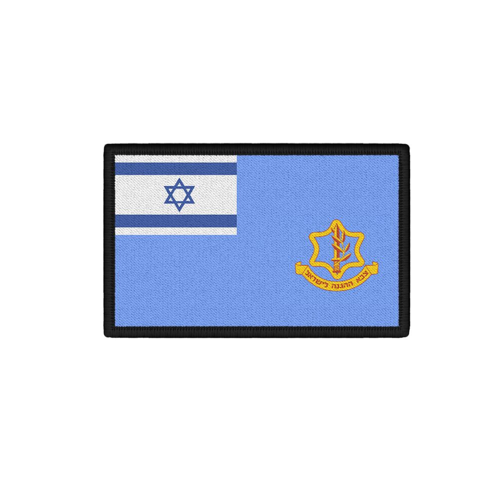 Israel Defense Forces Army Navy Air Force Patch 7.5 x 4.5 # 31491