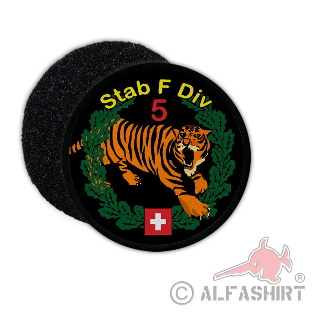 Staff Field Division 5 Patch Badge Army Swiss Schweiterarmee Tiger # 37205