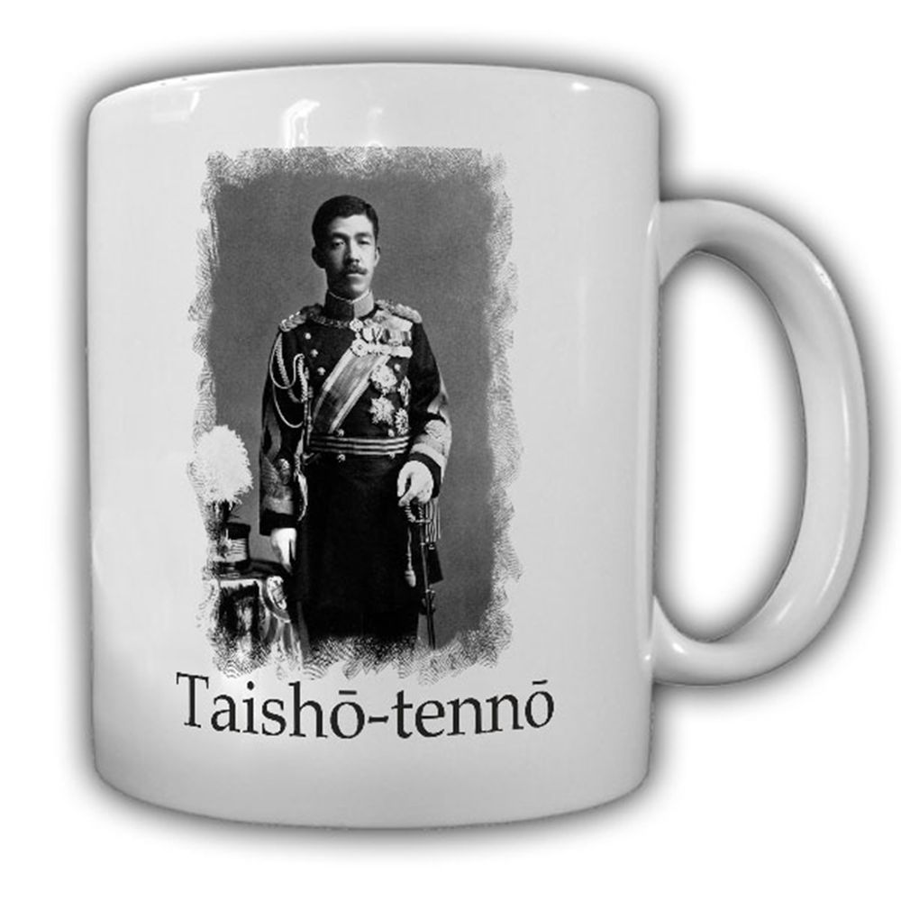 Taishō-tennō Kaiser Japan Yoshihito Taishō 1912 Kujō Mitchitaka Tasse #16608