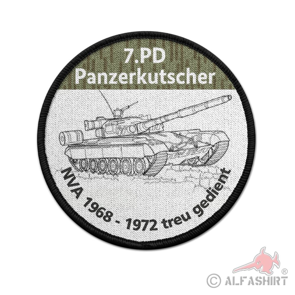 9cm Patch Panzer Division NVA Military Uniform Badge Patch GDR # 38340