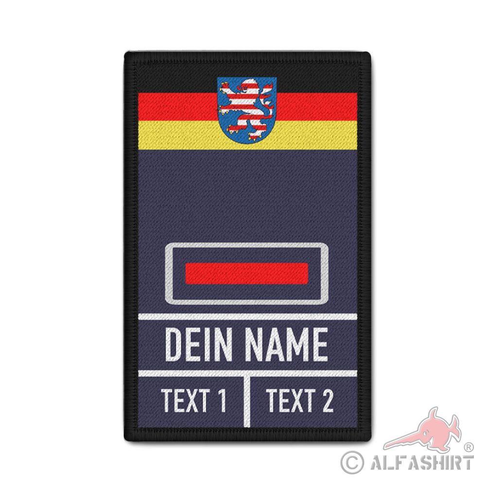 Rank patch fire brigade professional fire brigade extinguishing master LM Hessen course #43198