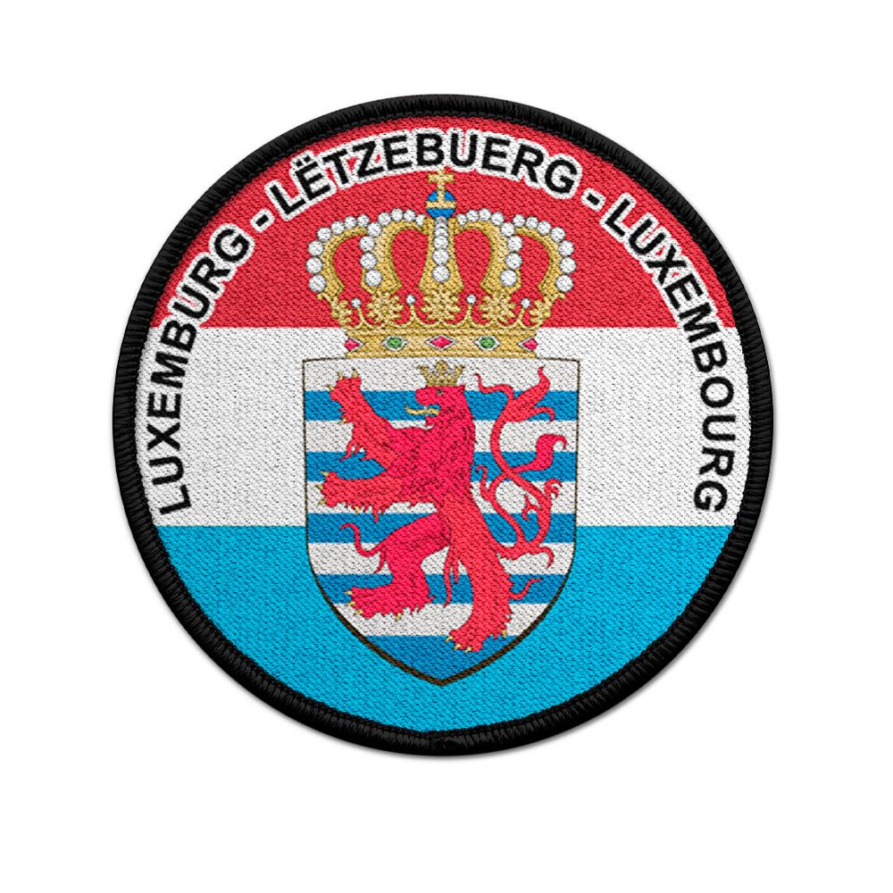 Patch Luxembourg Lëtzebuerg Heimat Wappen Großherzogtum Luxemburg Aufnäher#33731