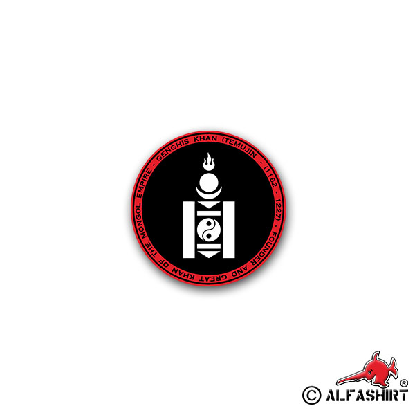 Sticker Grenghis Khan Mongol Genghis King Mongolian 7x7cm # A2294