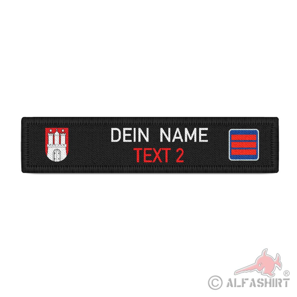 Namensschild Hauptbrandmeister Hamburg Feuerwehr personalisierbar #38580